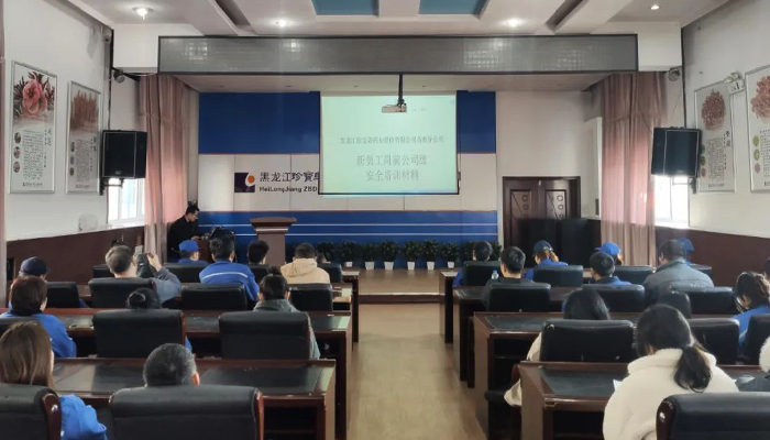 bifa·必发(中国)唯一官方网站