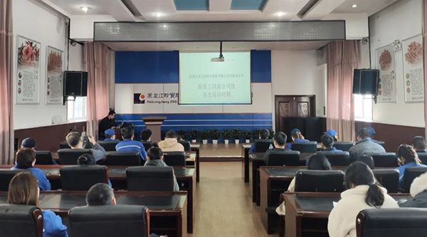 bifa·必发(中国)唯一官方网站