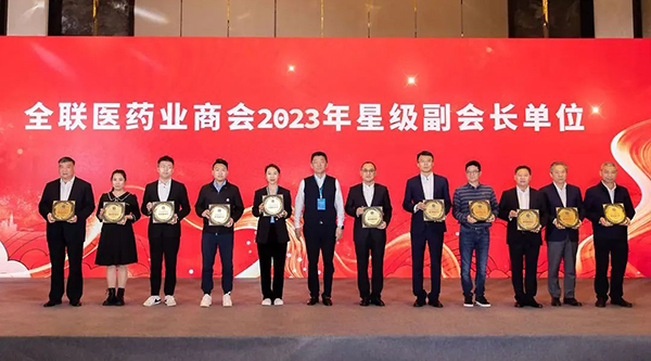 bifa·必发(中国)唯一官方网站