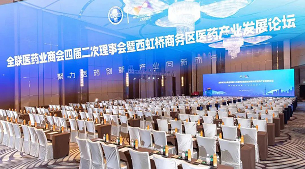 bifa·必发(中国)唯一官方网站