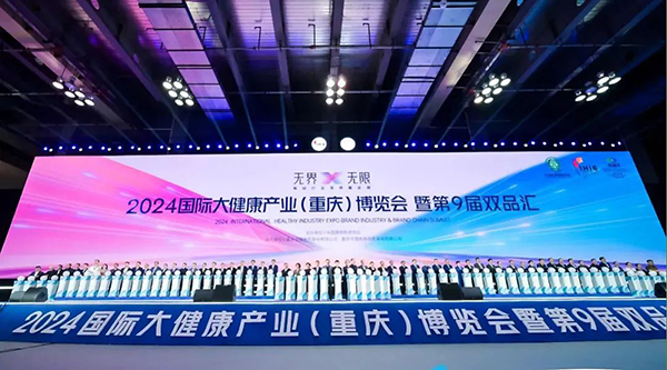 bifa·必发(中国)唯一官方网站