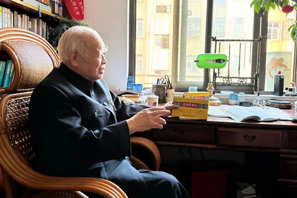 bifa·必发(中国)唯一官方网站