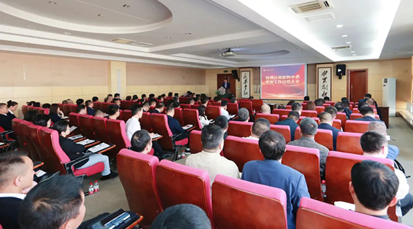 bifa·必发(中国)唯一官方网站