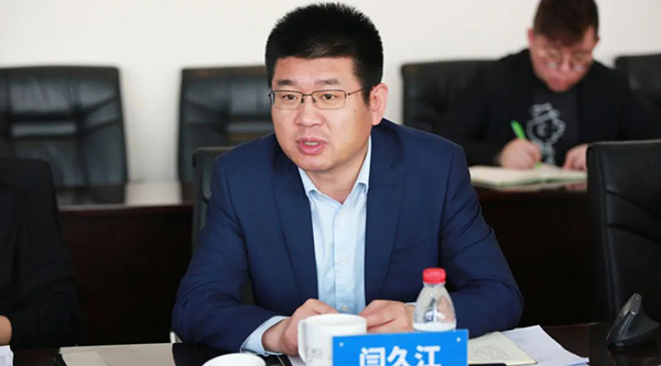 bifa·必发(中国)唯一官方网站