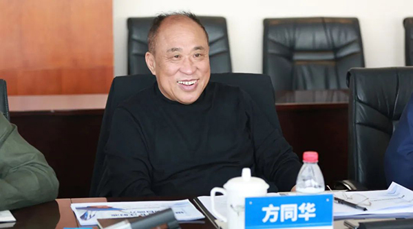 bifa·必发(中国)唯一官方网站