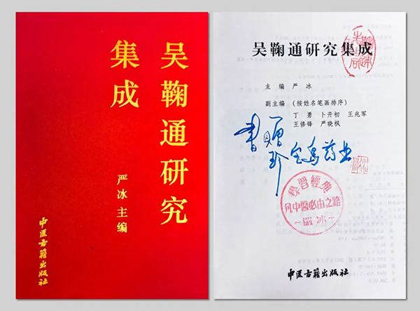 bifa·必发(中国)唯一官方网站