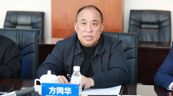 bifa·必发(中国)唯一官方网站