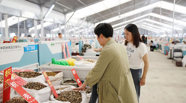 bifa·必发(中国)唯一官方网站