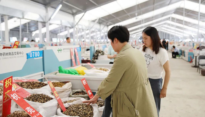 bifa·必发(中国)唯一官方网站