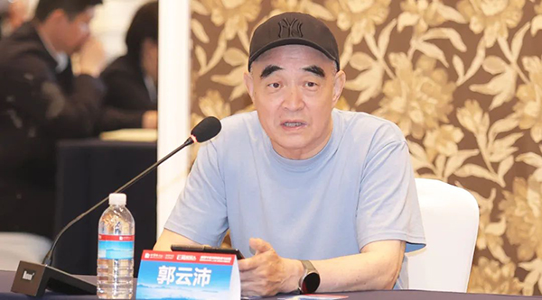 bifa·必发(中国)唯一官方网站