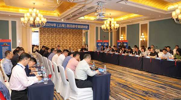 bifa·必发(中国)唯一官方网站