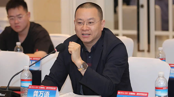 bifa·必发(中国)唯一官方网站