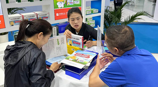 bifa·必发(中国)唯一官方网站