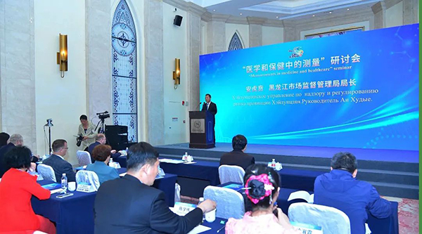 bifa·必发(中国)唯一官方网站