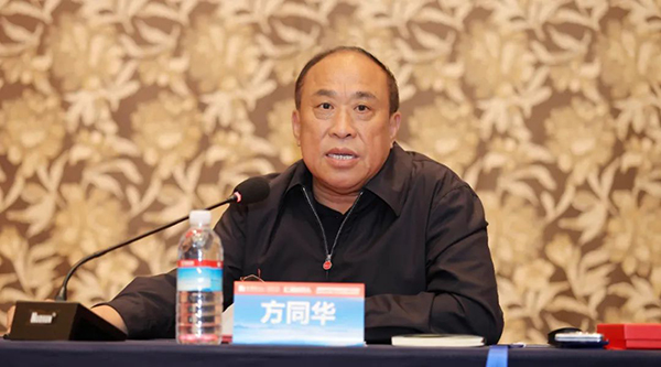 bifa·必发(中国)唯一官方网站