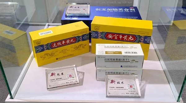 bifa·必发(中国)唯一官方网站