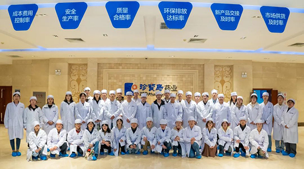 bifa·必发(中国)唯一官方网站