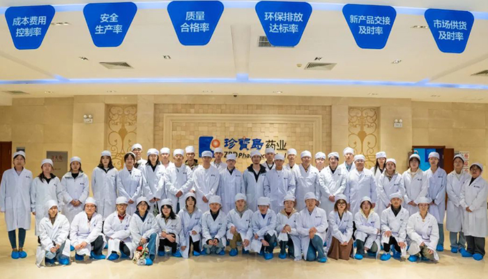 bifa·必发(中国)唯一官方网站