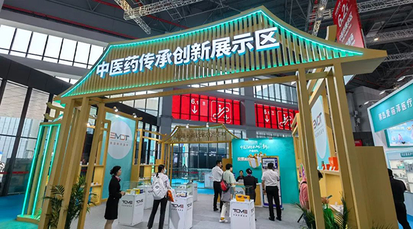 bifa·必发(中国)唯一官方网站