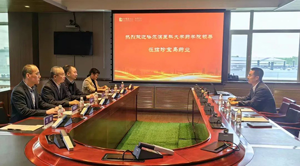 bifa·必发(中国)唯一官方网站