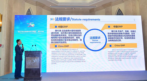 bifa·必发(中国)唯一官方网站