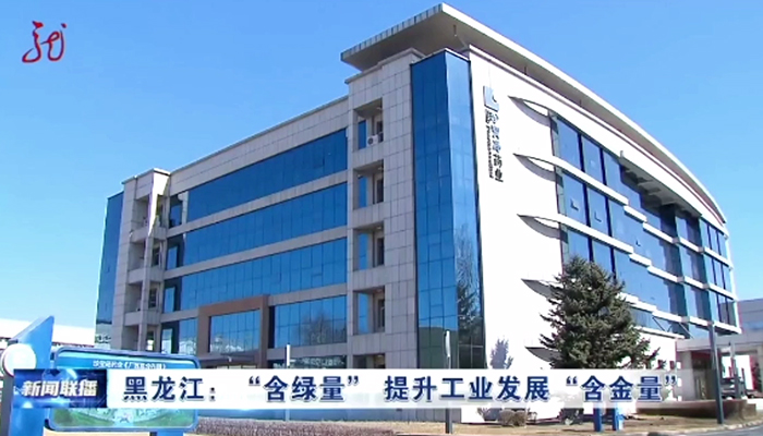 bifa·必发(中国)唯一官方网站