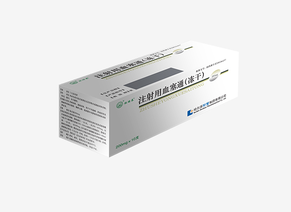 bifa·必发(中国)唯一官方网站