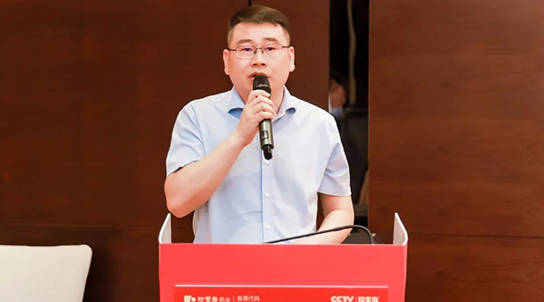 bifa·必发(中国)唯一官方网站