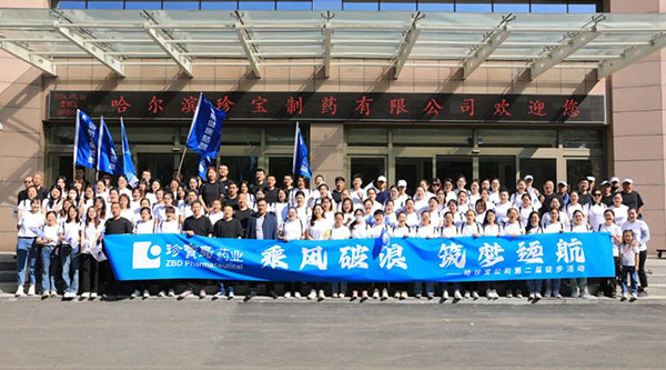 bifa·必发(中国)唯一官方网站