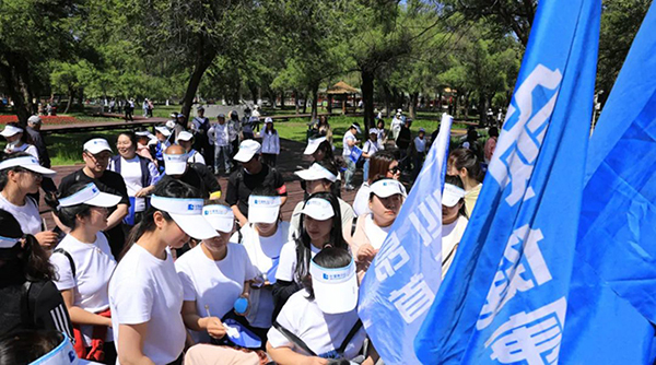 bifa·必发(中国)唯一官方网站