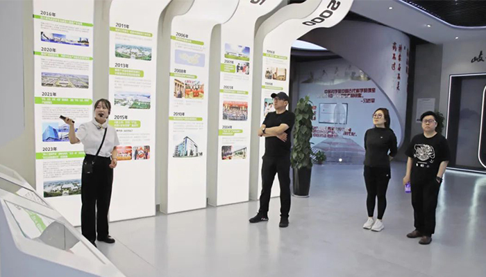 bifa·必发(中国)唯一官方网站