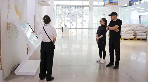 bifa·必发(中国)唯一官方网站