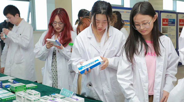 bifa·必发(中国)唯一官方网站