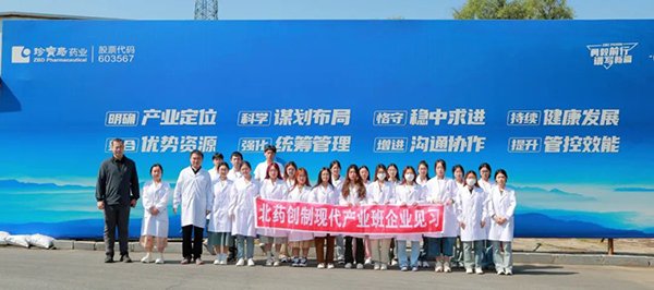 bifa·必发(中国)唯一官方网站