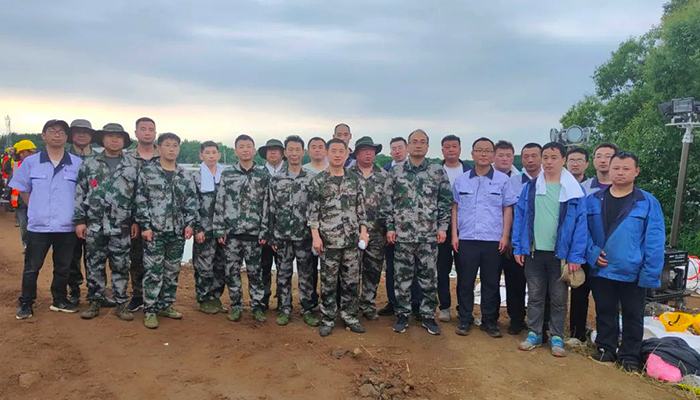 bifa·必发(中国)唯一官方网站