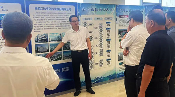 bifa·必发(中国)唯一官方网站