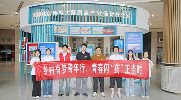 bifa·必发(中国)唯一官方网站