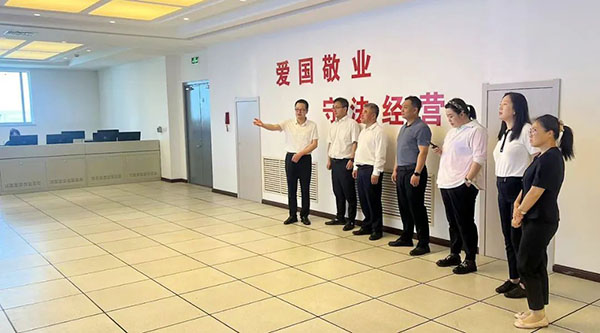 bifa·必发(中国)唯一官方网站