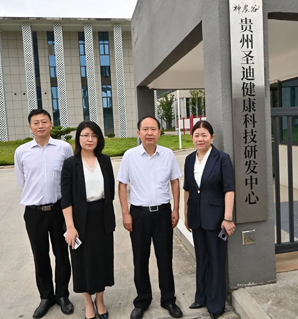 bifa·必发(中国)唯一官方网站