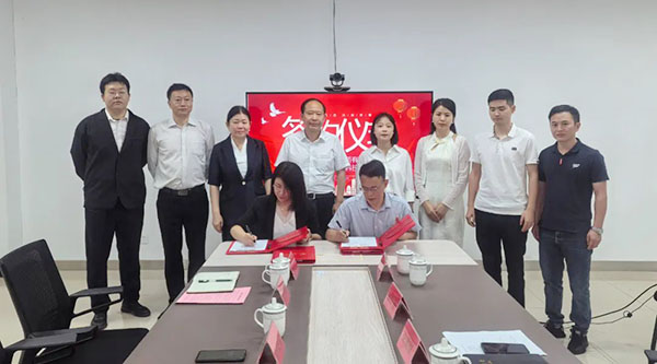 bifa·必发(中国)唯一官方网站