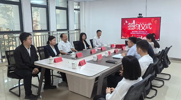 bifa·必发(中国)唯一官方网站