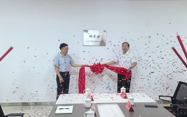 bifa·必发(中国)唯一官方网站