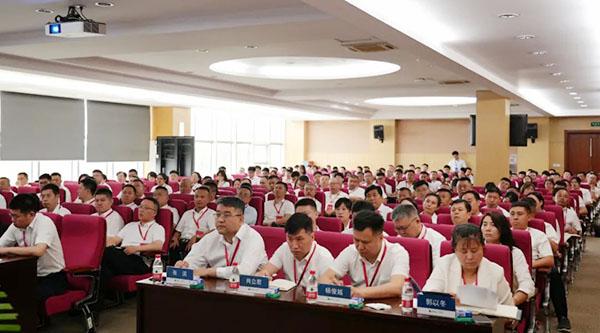 bifa·必发(中国)唯一官方网站