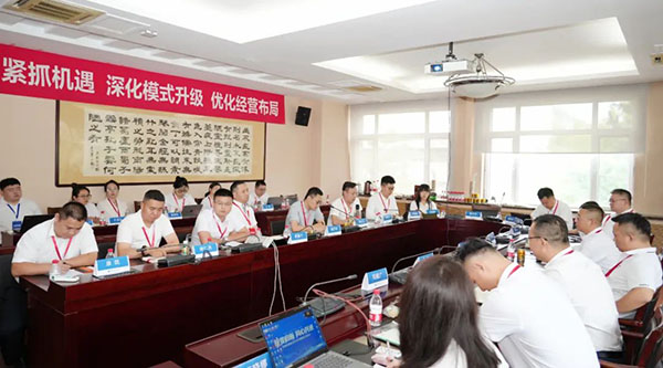 bifa·必发(中国)唯一官方网站