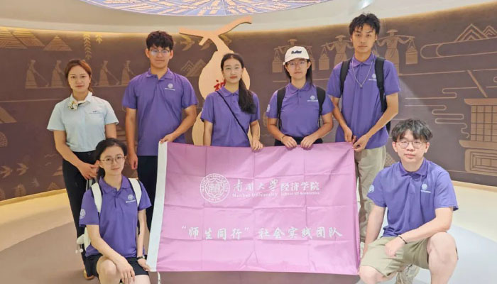 bifa·必发(中国)唯一官方网站