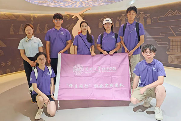 bifa·必发(中国)唯一官方网站