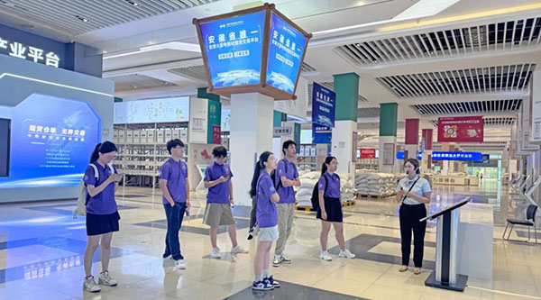 bifa·必发(中国)唯一官方网站