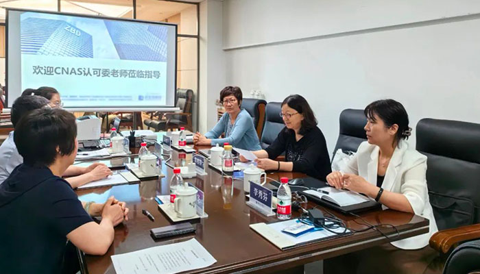 bifa·必发(中国)唯一官方网站