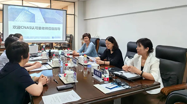 bifa·必发(中国)唯一官方网站