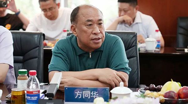 bifa·必发(中国)唯一官方网站